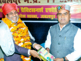 Medical Board of Alternative System of Medicines