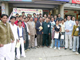Medical Board of Alternative System of Medicines